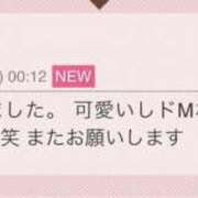 ヒメ日記 2026/08/17 23:42 投稿 なつめ☆爆乳エロカワ昇天必至☆ ぽちゃぶらんか甲府店(カサブランカグループ)