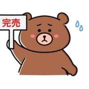 ヒメ日記 2026/09/12 20:04 投稿 なつめ☆爆乳エロカワ昇天必至☆ ぽちゃぶらんか甲府店(カサブランカグループ)