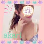 ヒメ日記 2025/10/01 17:05 投稿 中野あかり 大人のエッチなエステ