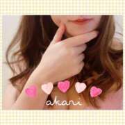 ヒメ日記 2025/10/09 22:35 投稿 中野あかり 大人のエッチなエステ