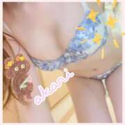 中野あかり 今週も🎀 大人のエッチなエステ