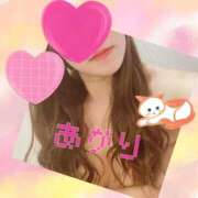 中野あかり あぶない🛀 大人のエッチなエステ