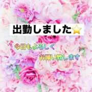 ヒメ日記 2024/02/19 09:44 投稿 じゅん若奥 未熟な若奥