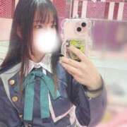 ヒメ日記 2025/01/14 00:06 投稿 ちさと チューリップ福井本館