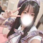 ヒメ日記 2025/04/06 17:24 投稿 ちさと チューリップ福井本館