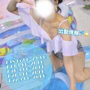 ヒメ日記 2025/07/16 21:54 投稿 ちさと チューリップ福井別館