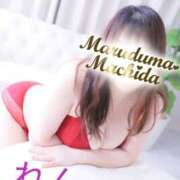 れん 12月6日のお礼 丸妻 町田店