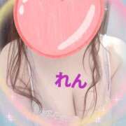 ヒメ日記 2026/01/11 13:25 投稿 れん 丸妻 町田店