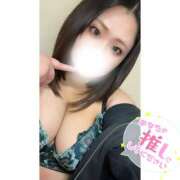 ヒメ日記 2025/01/08 13:35 投稿 ちひろ/Hカップ！顔有り動画★ 10代、20代専門ハレンチ倶楽部　姫路店