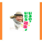 ヒメ日記 2024/12/20 13:57 投稿 宮原 変態美熟女お貸しします。