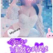 ヒメ日記 2025/01/05 15:57 投稿 宮原 変態美熟女お貸しします。