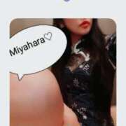 ヒメ日記 2025/01/18 08:17 投稿 宮原 変態美熟女お貸しします。