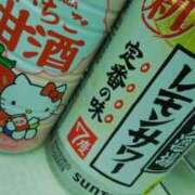 ヒメ日記 2025/02/08 16:17 投稿 宮原 変態美熟女お貸しします。