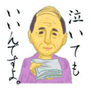 ヒメ日記 2025/02/09 08:17 投稿 宮原 変態美熟女お貸しします。