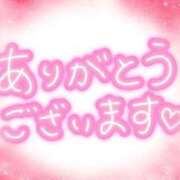 ヒメ日記 2025/02/09 15:37 投稿 宮原 変態美熟女お貸しします。