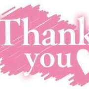 ヒメ日記 2025/02/20 15:47 投稿 宮原 変態美熟女お貸しします。