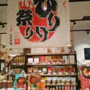 ヒメ日記 2025/03/14 14:47 投稿 宮原 変態美熟女お貸しします。