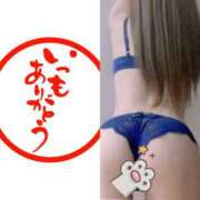 ヒメ日記 2025/04/02 13:47 投稿 宮原 変態美熟女お貸しします。