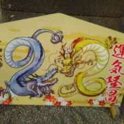 ヒメ日記 2025/04/12 16:57 投稿 宮原 変態美熟女お貸しします。