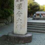 ヒメ日記 2025/05/12 07:37 投稿 宮原 変態美熟女お貸しします。