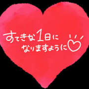 ヒメ日記 2025/05/20 07:57 投稿 宮原 変態美熟女お貸しします。