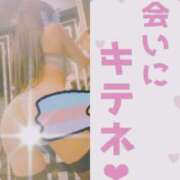 ヒメ日記 2025/05/22 07:27 投稿 宮原 変態美熟女お貸しします。