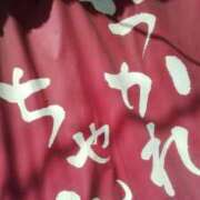 ヒメ日記 2025/05/22 15:57 投稿 宮原 変態美熟女お貸しします。