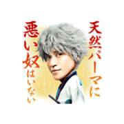 ヒメ日記 2025/07/07 08:37 投稿 宮原 変態美熟女お貸しします。