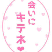 ヒメ日記 2025/07/25 07:27 投稿 宮原 変態美熟女お貸しします。