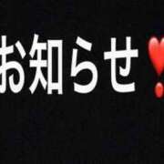 ヒメ日記 2025/08/23 07:37 投稿 宮原 変態美熟女お貸しします。
