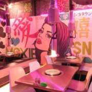 ヒメ日記 2025/08/30 15:17 投稿 宮原 変態美熟女お貸しします。