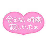 ヒメ日記 2025/11/04 13:57 投稿 宮原 変態美熟女お貸しします。