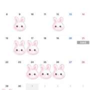 ヒメ日記 2026/06/01 01:48 投稿 ななこ フォーシーズン