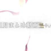 ヒメ日記 2025/04/18 21:02 投稿 持田 ここな☆4 TiAmo（ティアモ）