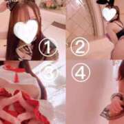 ヒメ日記 2025/10/24 13:00 投稿 持田 ここな☆4 TiAmo（ティアモ）