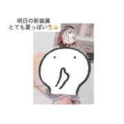 ヒメ日記 2026/07/30 18:22 投稿 持田 ここな☆4 TiAmo（ティアモ）