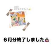 ヒメ日記 2026/07/30 22:22 投稿 持田 ここな☆4 TiAmo（ティアモ）