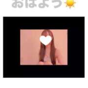ヒメ日記 2026/07/31 13:32 投稿 持田 ここな☆4 TiAmo（ティアモ）