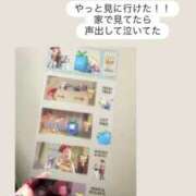 ヒメ日記 2026/08/11 21:12 投稿 持田 ここな☆4 TiAmo（ティアモ）