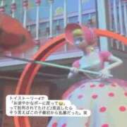 ヒメ日記 2026/08/12 19:22 投稿 持田 ここな☆4 TiAmo（ティアモ）