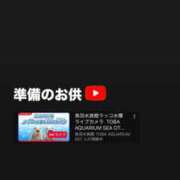 ヒメ日記 2026/08/15 17:22 投稿 持田 ここな☆4 TiAmo（ティアモ）