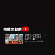 ヒメ日記 2026/08/17 10:22 投稿 持田 ここな☆4 TiAmo（ティアモ）
