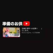 ヒメ日記 2026/08/22 10:22 投稿 持田 ここな☆4 TiAmo（ティアモ）