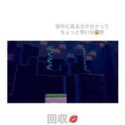 ヒメ日記 2026/08/22 18:43 投稿 持田 ここな☆4 TiAmo（ティアモ）
