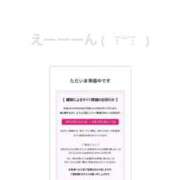 ヒメ日記 2026/08/25 18:22 投稿 持田 ここな☆4 TiAmo（ティアモ）