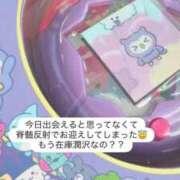 ヒメ日記 2026/08/26 19:21 投稿 持田 ここな☆4 TiAmo（ティアモ）