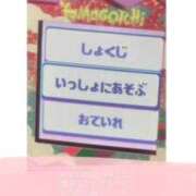 ヒメ日記 2026/08/27 12:09 投稿 持田 ここな☆4 TiAmo（ティアモ）