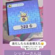 ヒメ日記 2026/08/27 21:52 投稿 持田 ここな☆4 TiAmo（ティアモ）