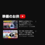 ヒメ日記 2026/08/28 10:19 投稿 持田 ここな☆4 TiAmo（ティアモ）