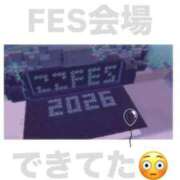 ヒメ日記 2026/08/29 09:33 投稿 持田 ここな☆4 TiAmo（ティアモ）